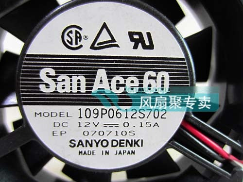 Sanyo 109P0612S702 12V 0.15A 2wires Cooling Fan