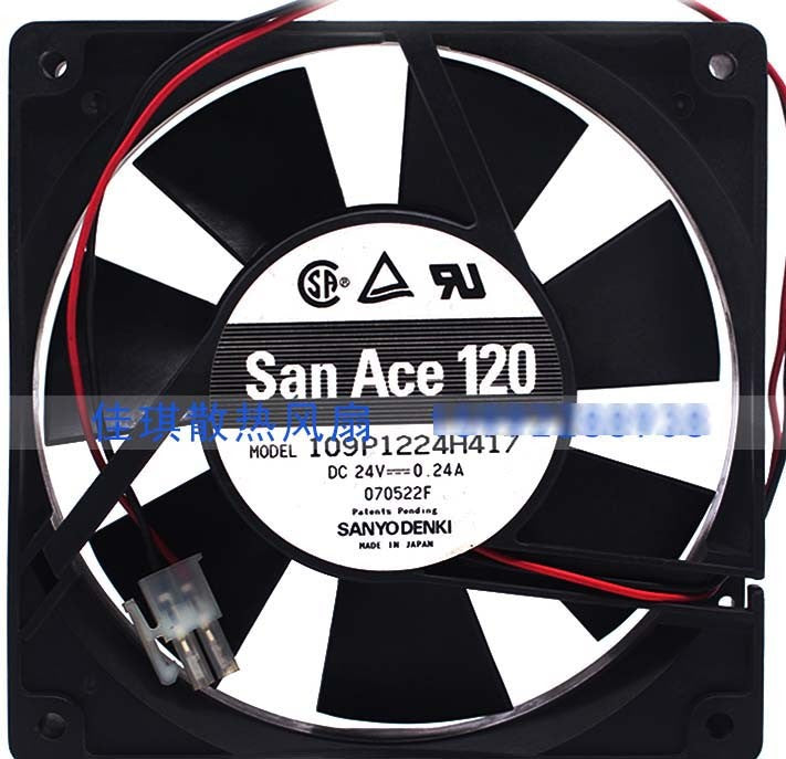Sanyo 109P1224H417 24V 0.24A 2wires Cooling Fan