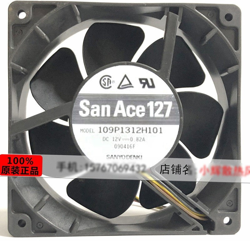 SANYO 109P1312H101 12V 0.82A 3wires Cooling Fan