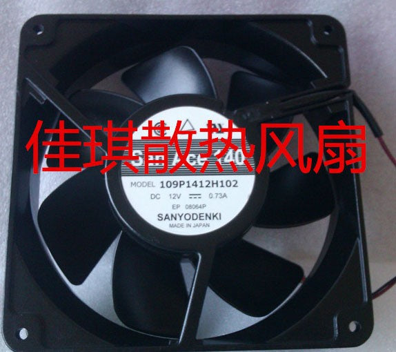 Sanyo 109P1412H102 12V 0.73A 2wires Cooling Fan