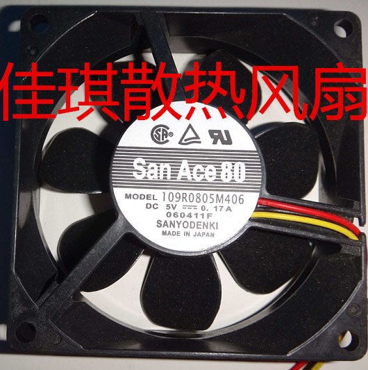 Sanyo 109R0805M406 5V 0.17A 3wires Cooling Fan