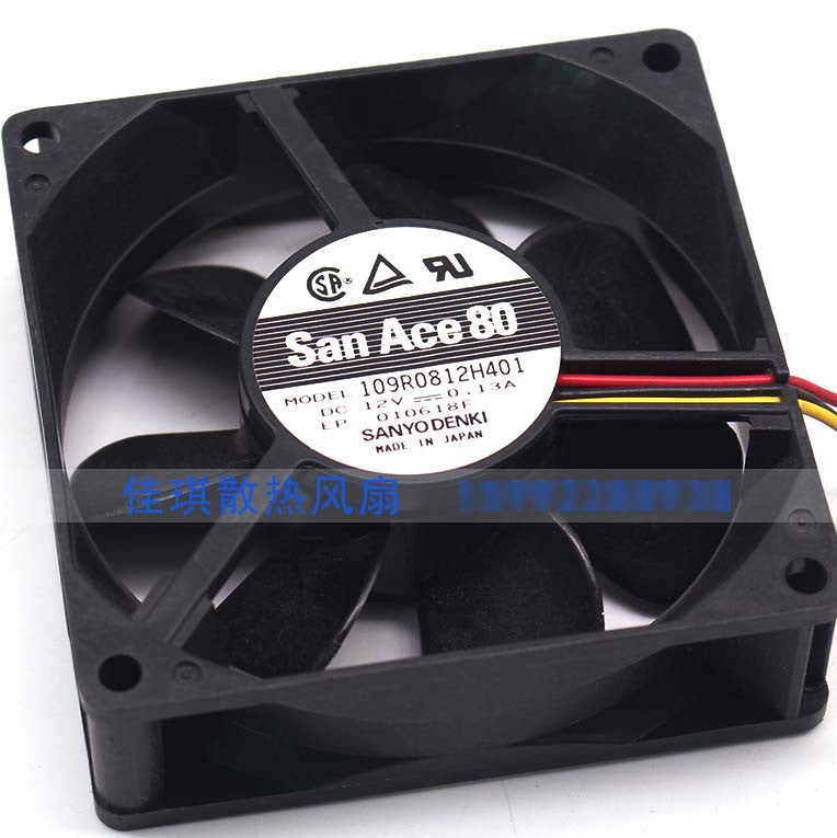Sanyo 109R0812H401 12V 0.13A 3wires Cooling Fan