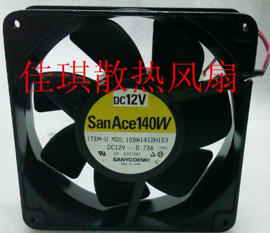 Sanyo 109W1412H103 12V 0.73A 2wires Cooling Fan