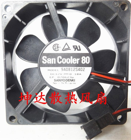Sanyo 9A0812S402 12V 0.18A 2.16W 2wires Cooling Fan