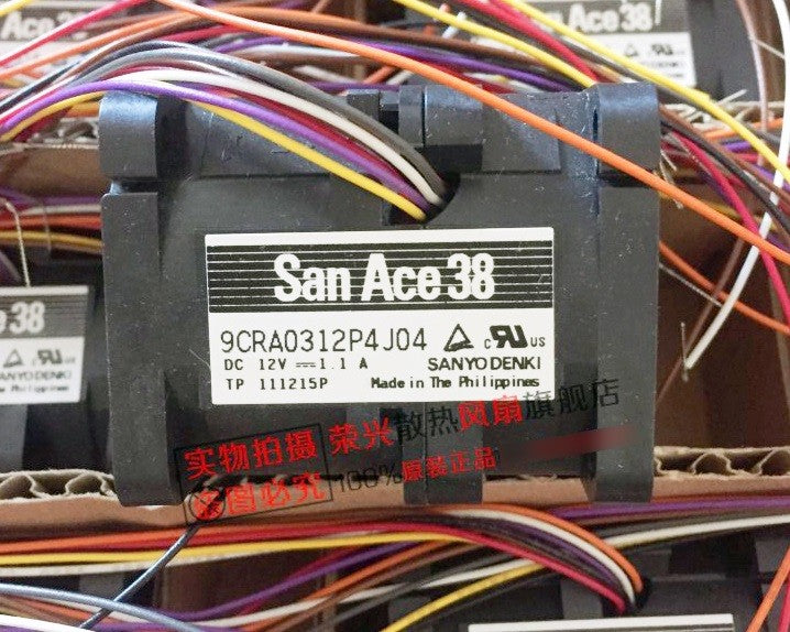 SANYO 9CRA0312P4J04 12V 1.1A 8wires cooling fan