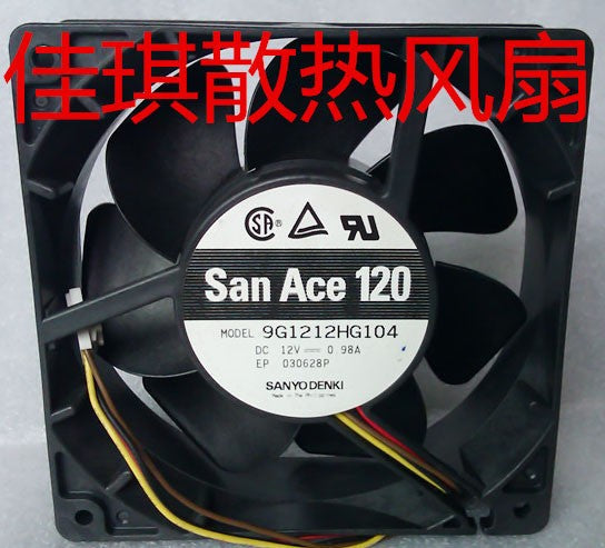 Sanyo 9G1212HG104 12V 0.98A 3wires Cooling Fan