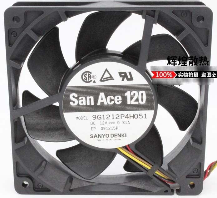 Sanyo 9G1212P4H051 12V 0.31A 4wires Cooling Fan