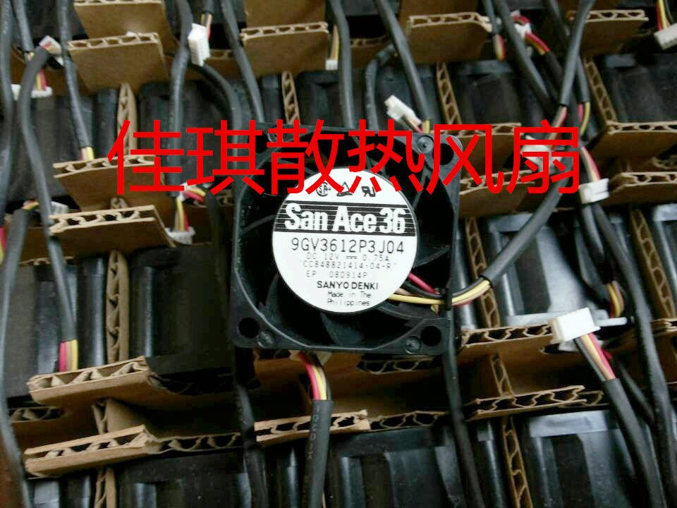 Sanyo 9GV3612P3J04 12V 0.75A 4wires Cooling Fan
