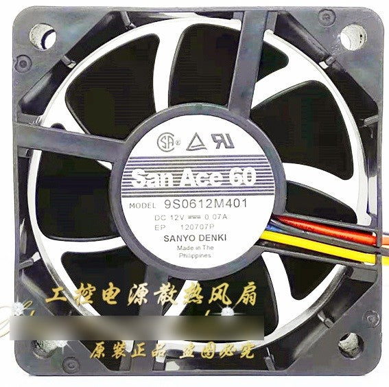 SANYO 9S0612M401 12V 0.07A 3wires Cooling Fan - Original New