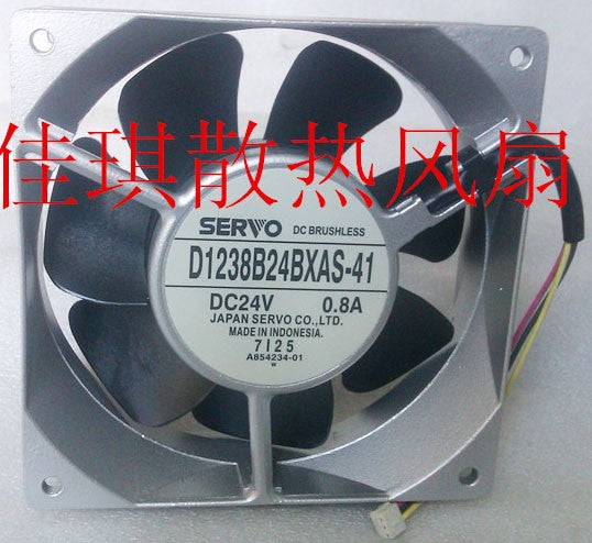 Sanyo D1238B24BXAS-41 24V 0.8A 2wires 3 wires Cooling Fan