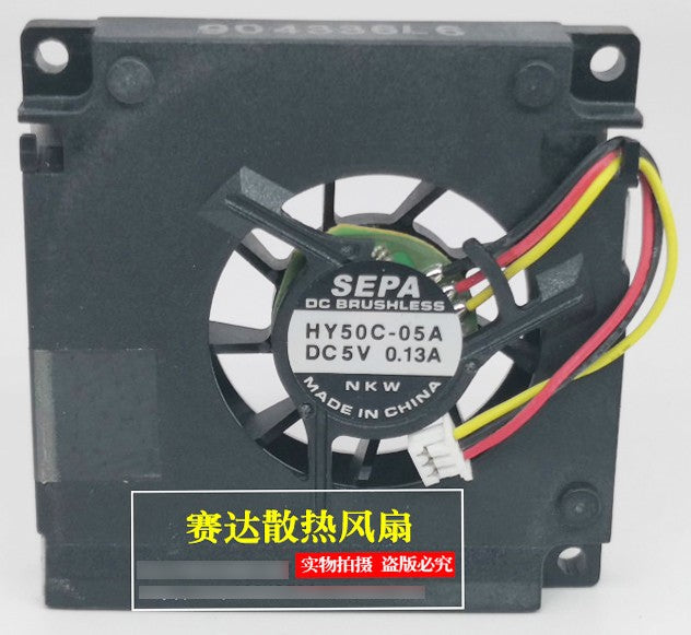 SEPA HY50C-05A 5V 0.13A 3wires Cooling Fan