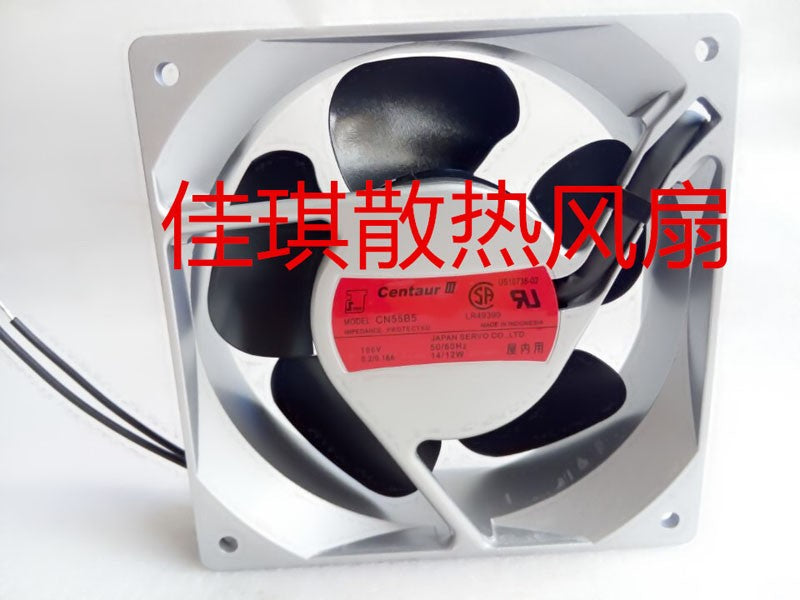 SERVO CN55B5 100V 0.13/0.11A 14/12W Cooling Fan
