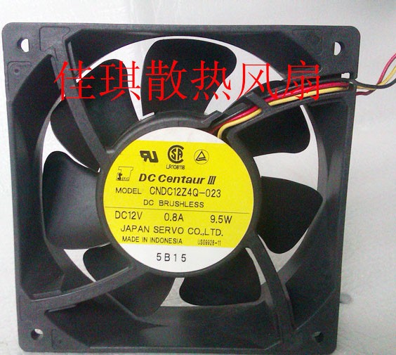 SERVO CNDC12Z4Q-023 12V 0.80A 9.5W 3wires Cooling Fan