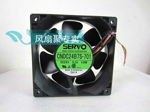 SERVO CNDC24B7S-701 24V 0.2A 4.8W 3wires cooling fan