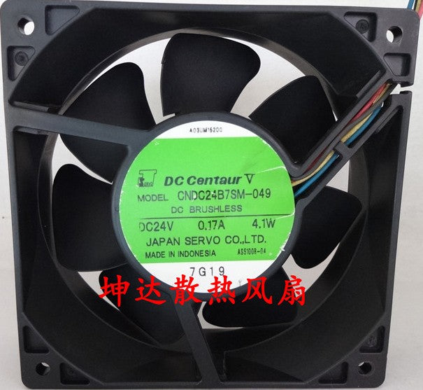 SERVO CNDC24B7SM-049 24V 0.17A 4.1W 4wires Cooling Fan