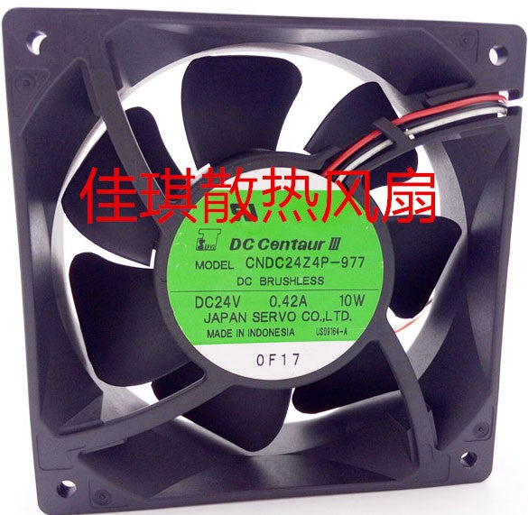 SERVO CNDC24Z4P-977 24V 0.42A 10W 3wires Cooling Fan