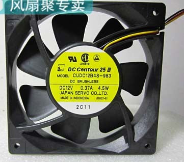 SERVO CUDC12B4S-983 12V 0.37A 3wires Cooling Fan