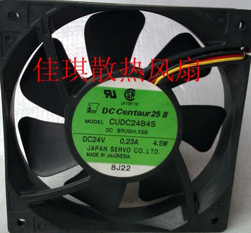 SERVO CUDC24B4S 24V 0.23A 4.5W 3wires cooling fan