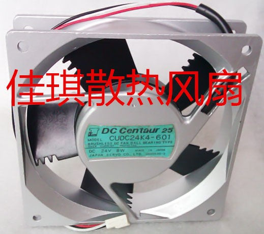 SERVO CUDC24K4-601 24V 8W 2wires 3wires Cooling Fan
