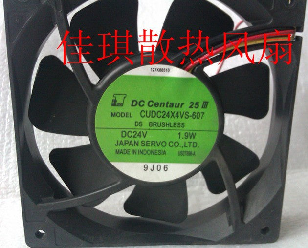 SERVO CUDC24X4VS 24V 1.9W 3wires Cooling Fan