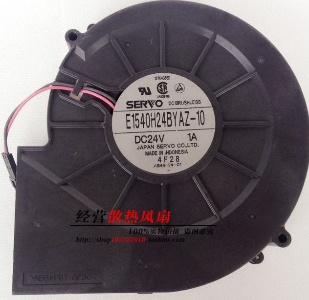 SERVO E1540H24BYAZ-10 24V 1A 2wires cooling fan