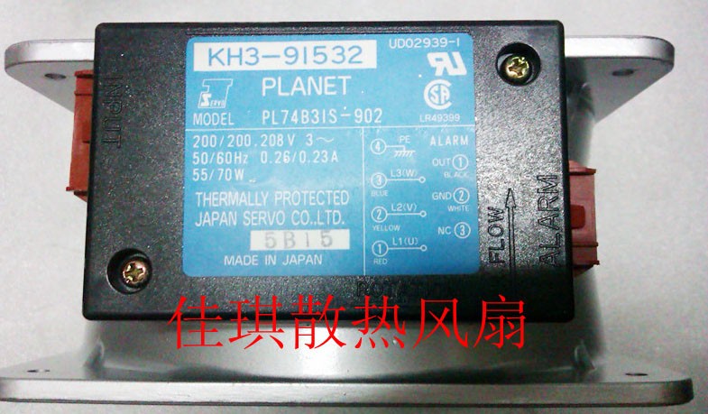 SERVO KH3-91532 200V PL74B31S-902 0.26/0.23A 55/70W Cooling Fan