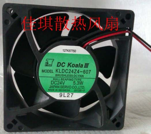 SERVO KLDC24Z4-607 24V 5.3W 2wires Cooling Fan