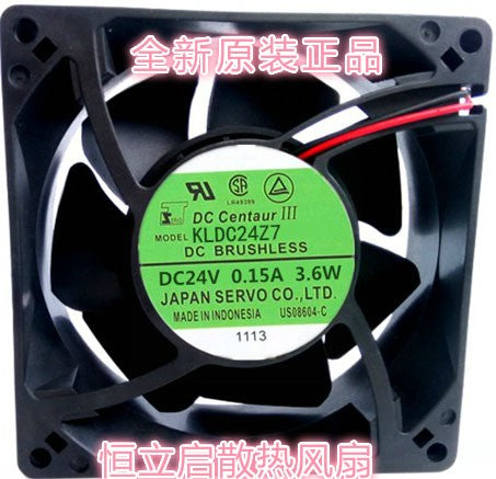 SERVO KLDC24Z7 24V 0.15A 3.6W 2wires Cooling Fan