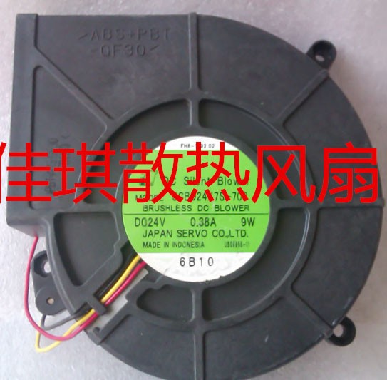 SERVO SCBD24X7S-703 24V 0.38A 9W 3wires Cooling Fan