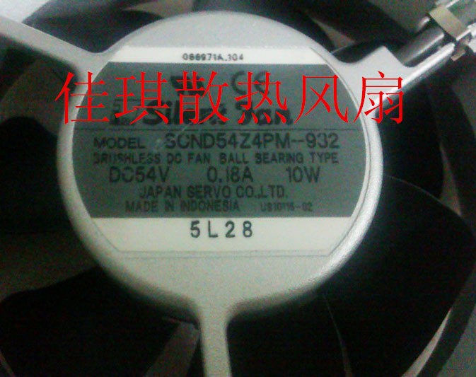 SERVO SCND54Z4PM-932 54V 0.18A 10W 4wires Cooling Fan