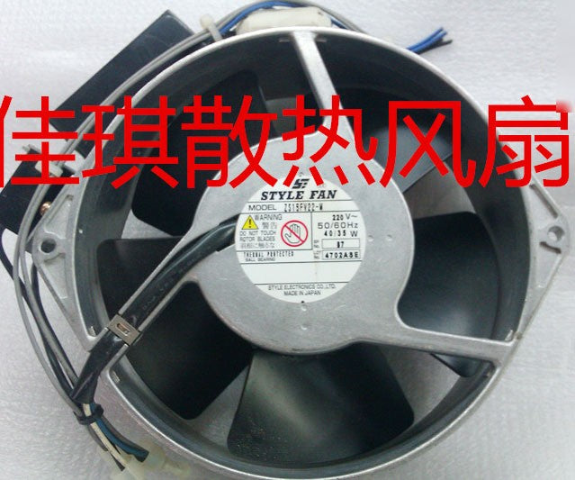 STYLE ZS15FV22-M 220V 40/35W cooling fan