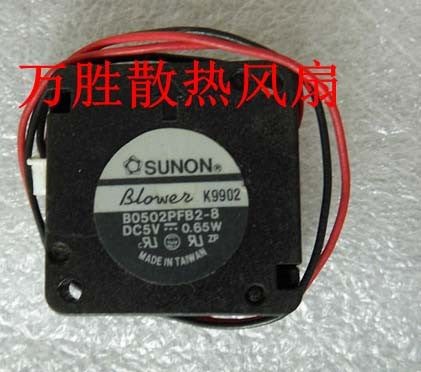 Sunon B0502PFB2-8 5V 0.13A 0.65W 2wires Cooling Fan