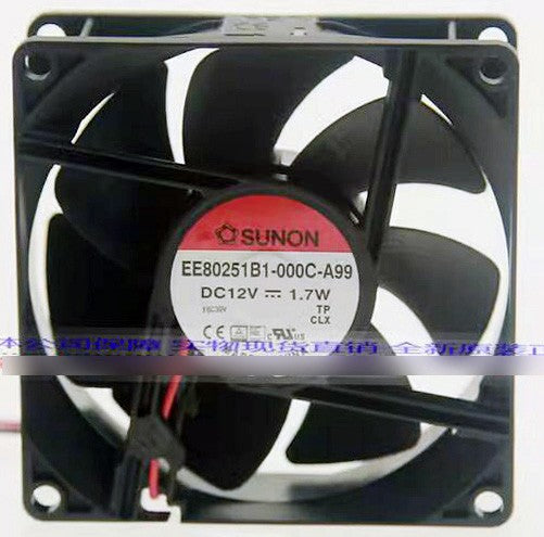 SUNON EE80251B1-000C-A99 12V 0.13A 1.7W 2wires cooling fan