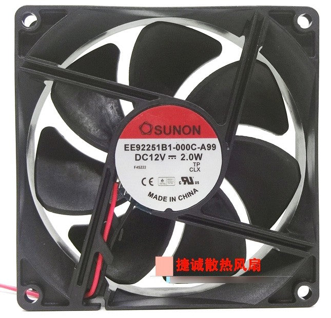 SUNON EE92251B1-000C-A99 12V 2.0W 2wires cooling fan