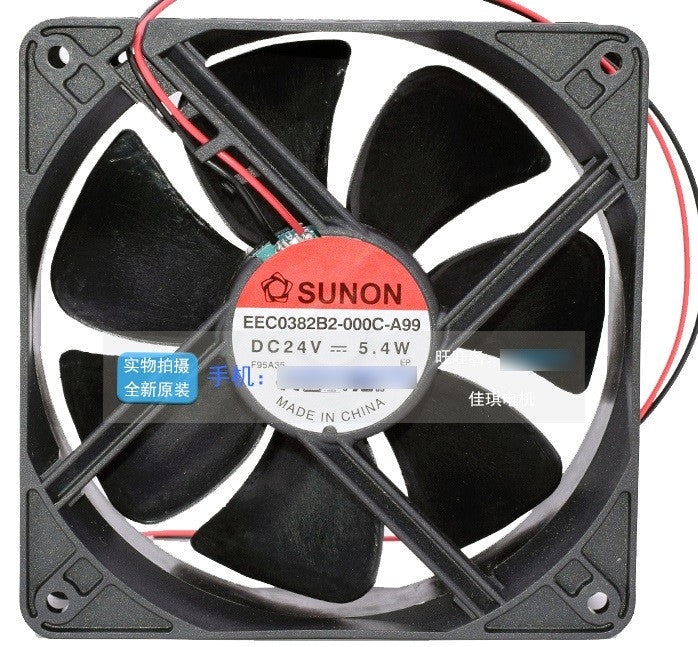 SUNON EEC0382B2-000C-A99 24V 5.4W 2wires Cooling Fan