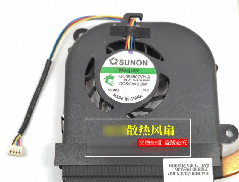 SUNON GC053507VH-A 5V 0.6W 4wires Cooling Fan