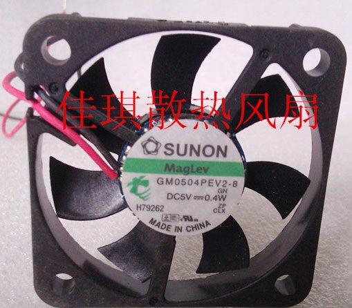 SUNON GM0504PEV2-8 5V 0.4W 2wires Cooling Fan