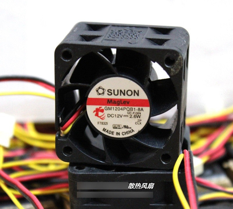 SUNON GM1204PQB1-8A 12V 2.6W 3wires Cooling Fan