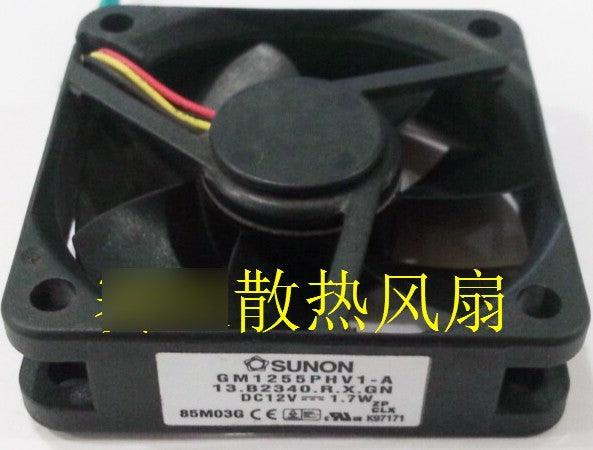 SUNON GM1255PHV1-A 12V 1.7W 3wires cooling fan