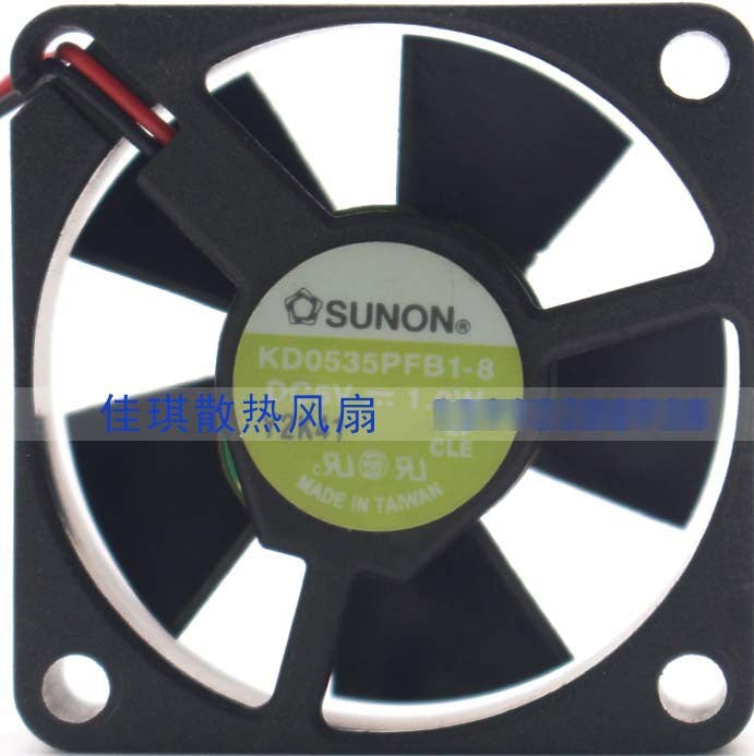SUNON KD0535PFB1-8 5V 1.0W 2wires Cooling Fan