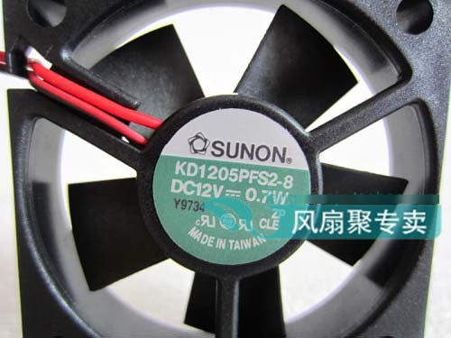 SUNON KD1205PFS2-8 12V 0.7W 2wires cooling fan