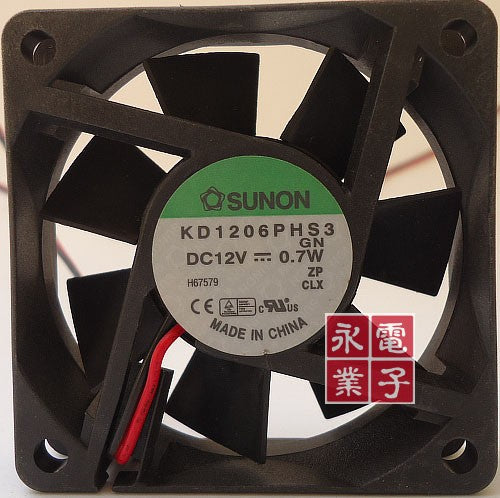 SUNON KD1206PHS3 12V 0.7W 2wires Cooling Fan