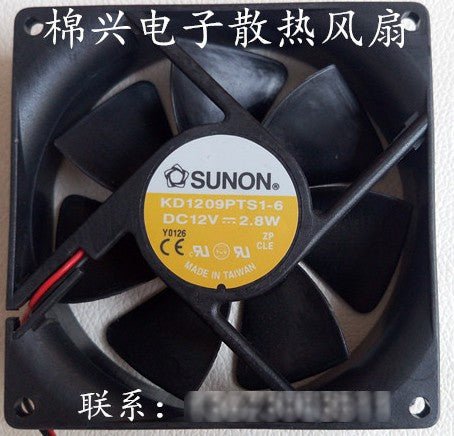SUNON KD1209PTS1-6 12V 2.8W 2wires Cooling Fan