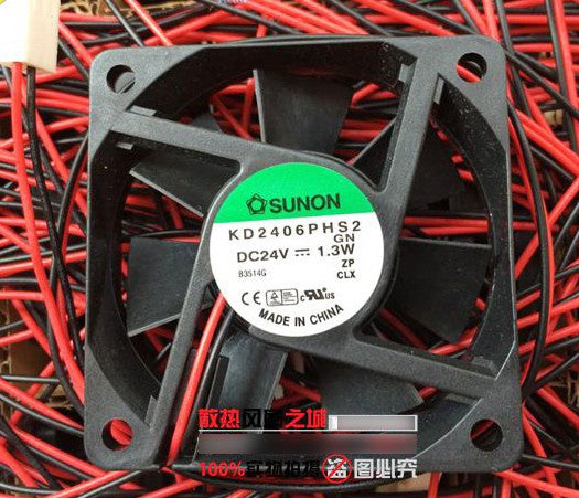 SUNON KD2406PHS2 KD2406PHS2.GN 24V 1.3W 2wires cooling fan