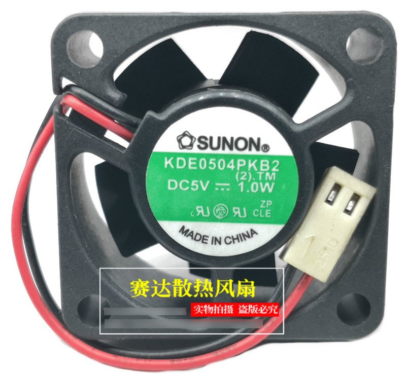 Sunon KDE0504PKB2 5V 0.21A 1W 3wires 2wires Cooling Fan