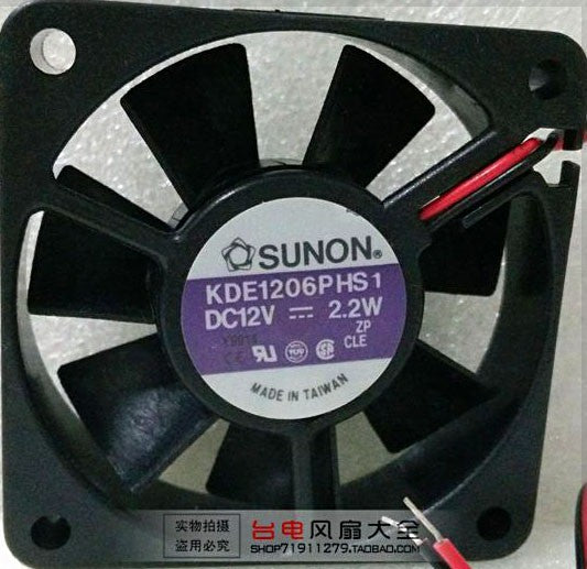 Sunon KDE1206PHS1 12V 2.2W 2wires Cooling Fan