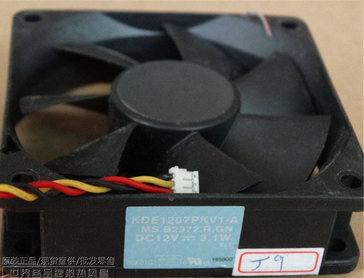 SUNON KDE1207PKV1-A 12V 3.1W 3wires Cooling Fan