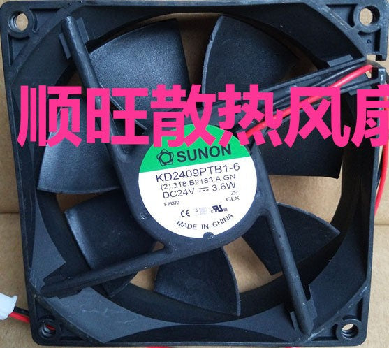 SUNON KDE2409PTB1-6 24V 3.6W 2wires cooling fan