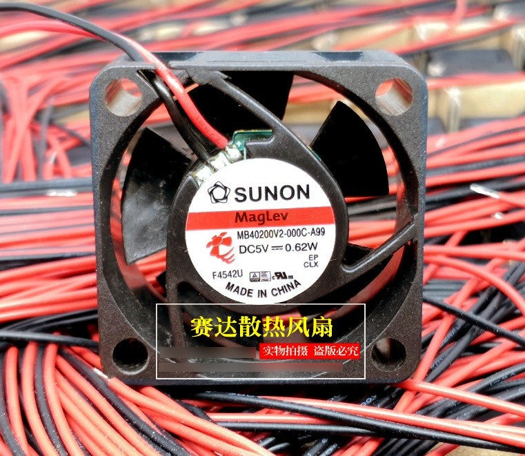 SUNON MB40200V2-000C-A99 5V 0.62W 2wires cooling fan