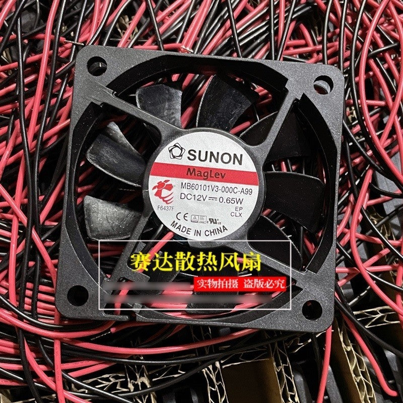 SUNON MB60101V3-000C-A99 12V 0.65W 2wires Cooling Fan